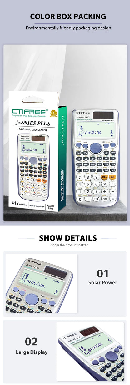 fx-991ES PLUS Multifunctional science function calculator-417function Specially designed for student exams, economical packaging